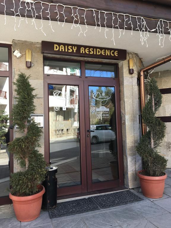 Flora Daisy Apartment Nr 28 Borovets Dış mekan fotoğraf
